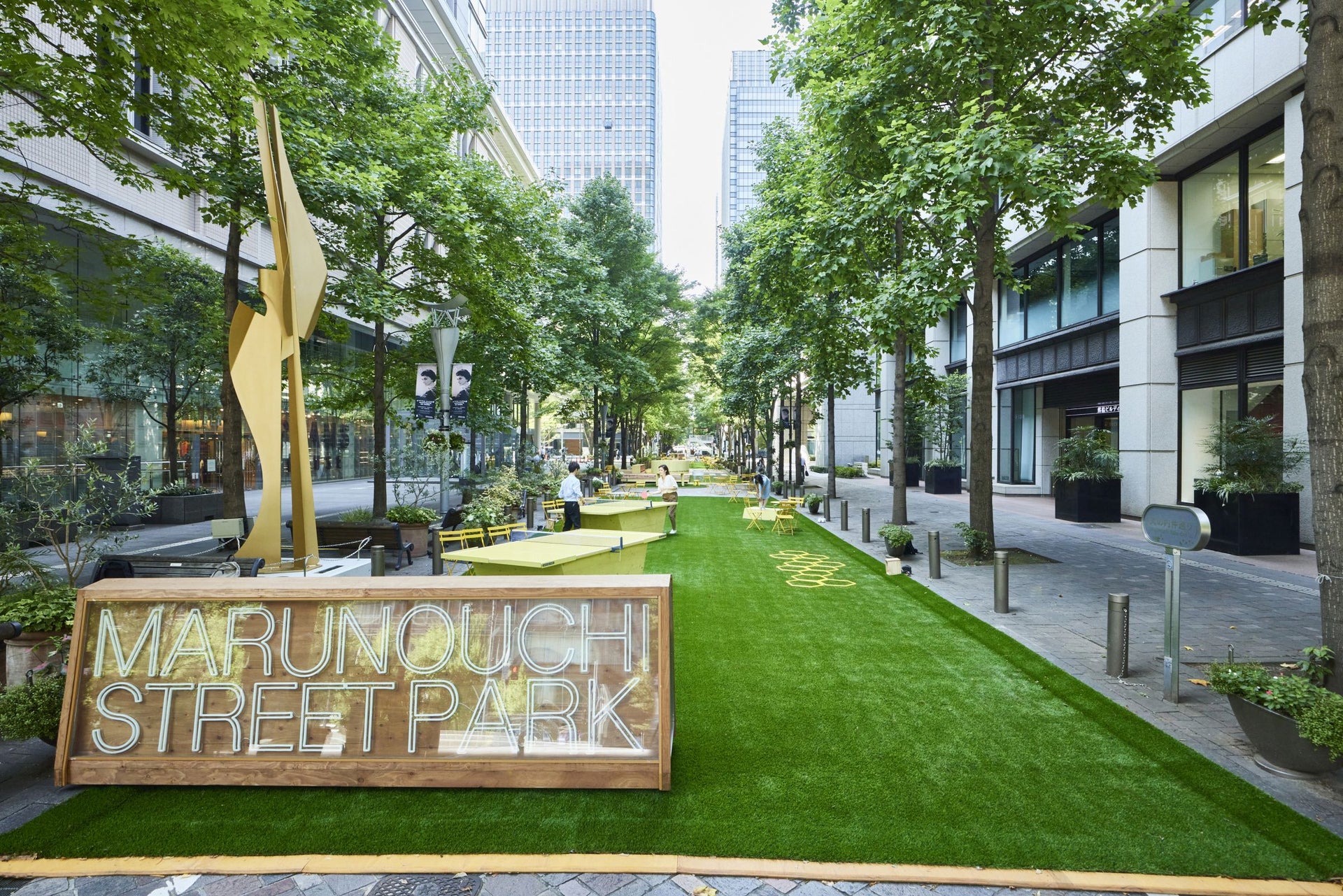 Marunouchi Street Park 2022 Summer